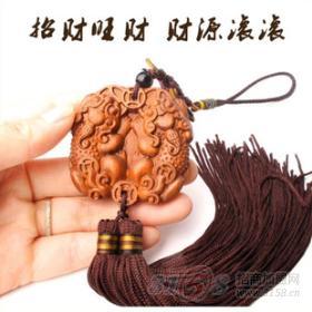 樂(lè)淘淘車(chē)飾產(chǎn)品_樂(lè)淘淘車(chē)飾產(chǎn)品圖片_樂(lè)淘淘車(chē)飾怎么樣-最新樂(lè)淘淘車(chē)飾產(chǎn)品展示-3158招商加盟網(wǎng)