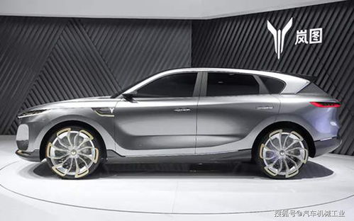 嵐圖首款高端智能電動(dòng)suv預(yù)生產(chǎn)下線