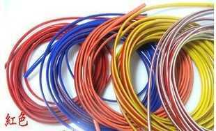 韓國(guó)進(jìn)口汽車裝飾條 南韓飾條 車身裝飾條車內(nèi)裝飾條_汽摩配件_世界工廠網(wǎng)中國(guó)產(chǎn)品信息庫(kù)