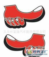 車身貼,汽車標(biāo)貼,汽車裝飾貼,反光貼[供應(yīng)]_世界工廠網(wǎng)中國產(chǎn)品信息庫