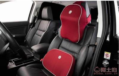 【天御熱銷廠家批發3D環保慢回彈記憶棉頭枕護頸枕車用靠枕四季汽記憶棉01】鄭州市金水區天御汽車裝飾用品商行 - 產品庫