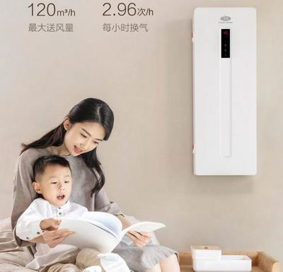 售價4999元 小米眾籌造夢者恒氧除霾新風機，性價比如何爆棚？